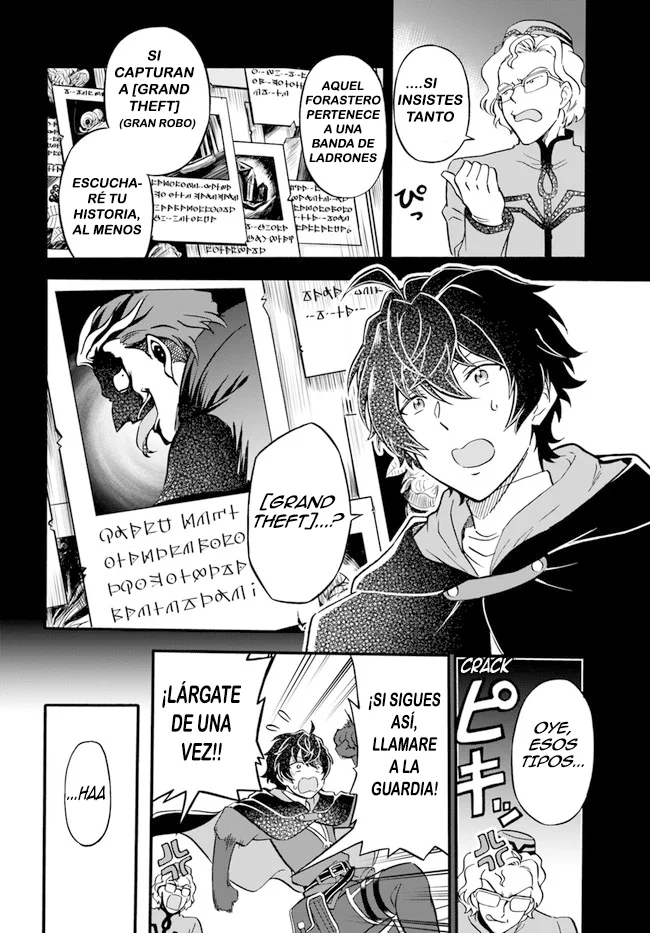 Página 29 del Manga