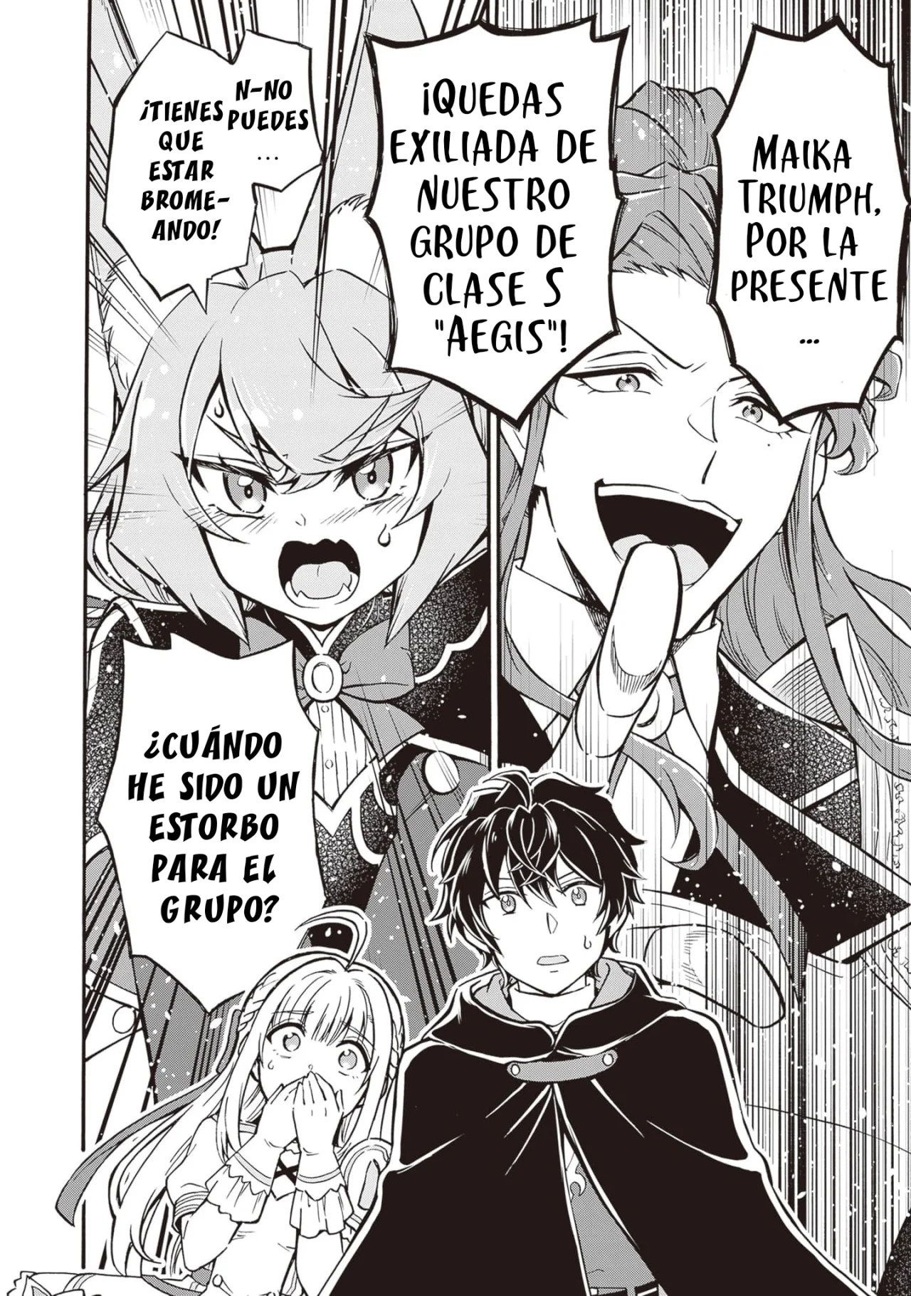 Página 7 del Manga