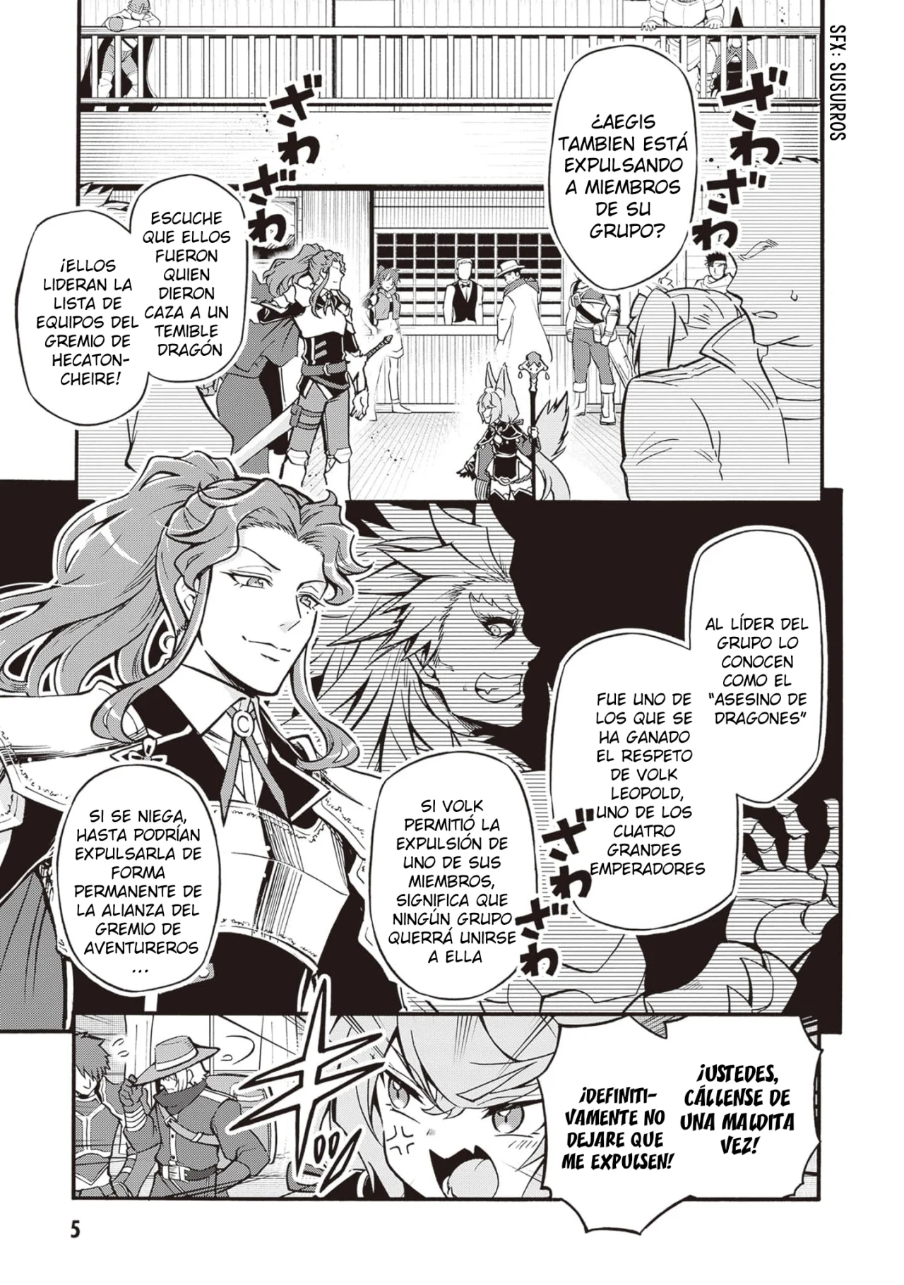 Página 8 del Manga