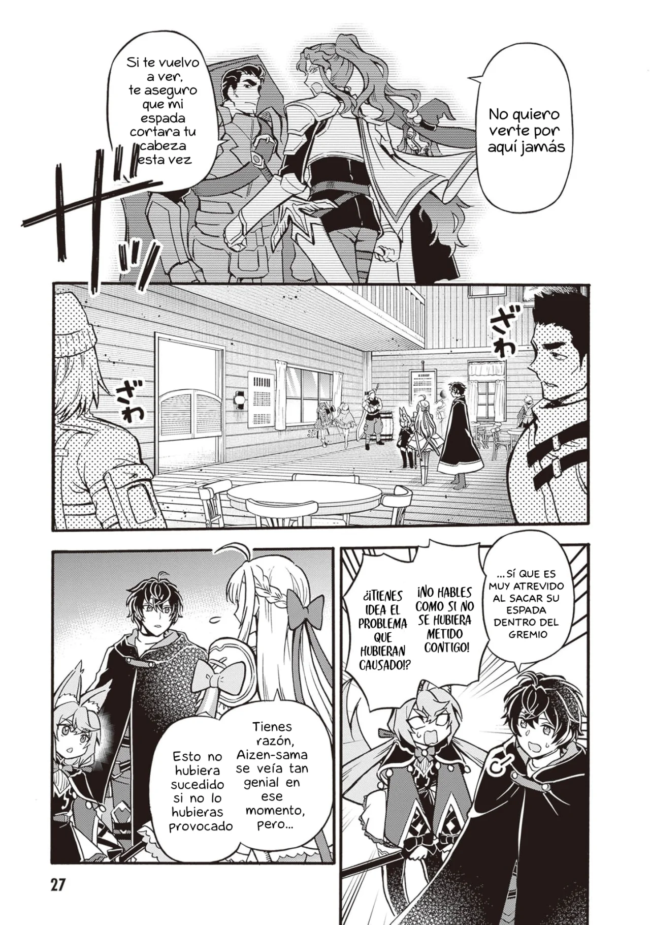 Página 30 del Manga
