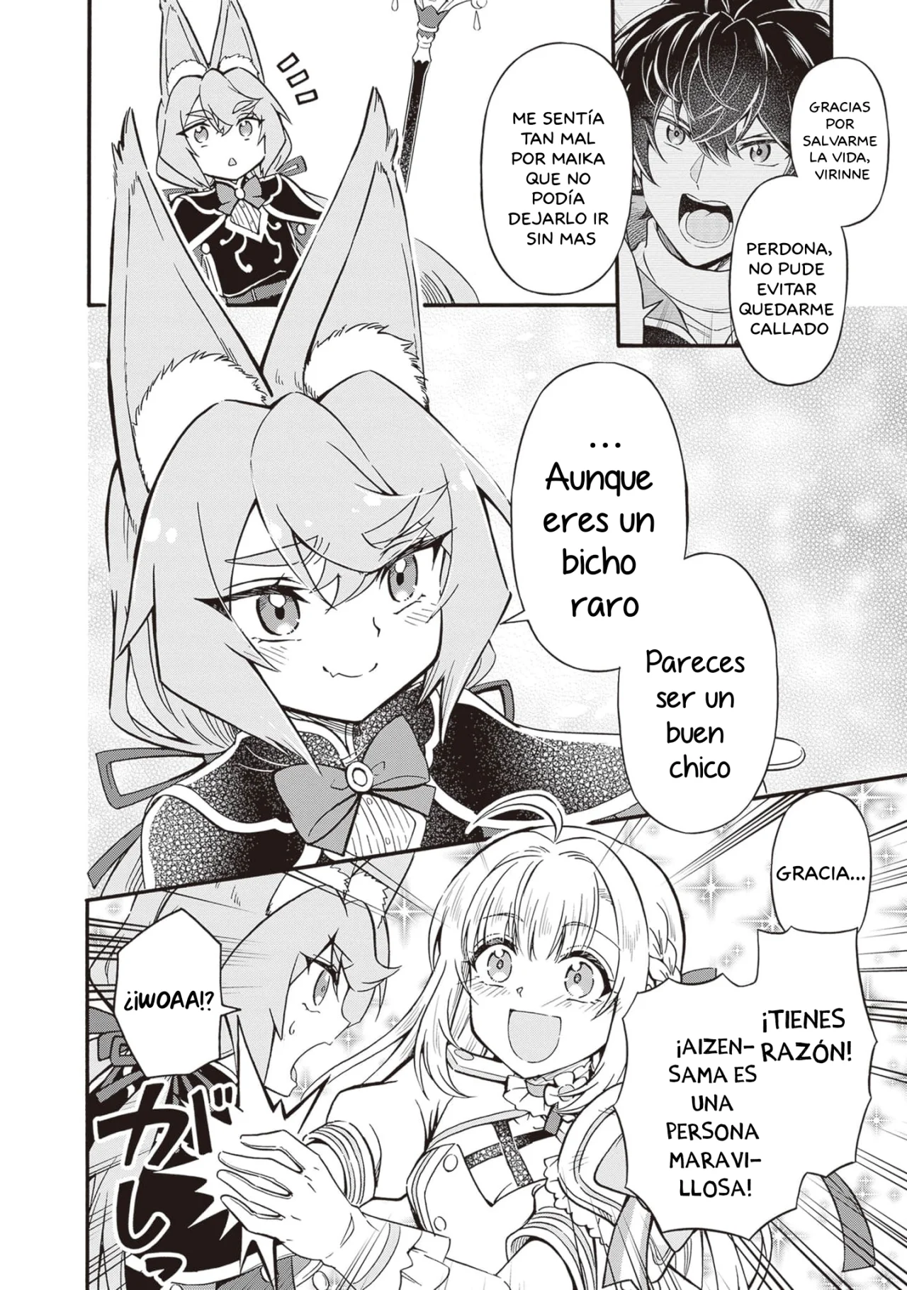 Página 31 del Manga