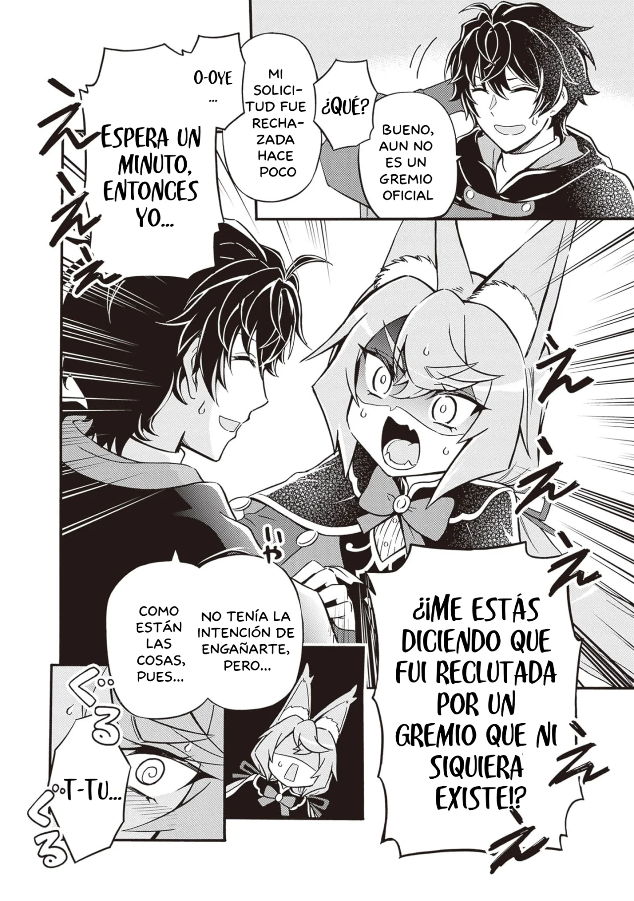 Página 33 del Manga