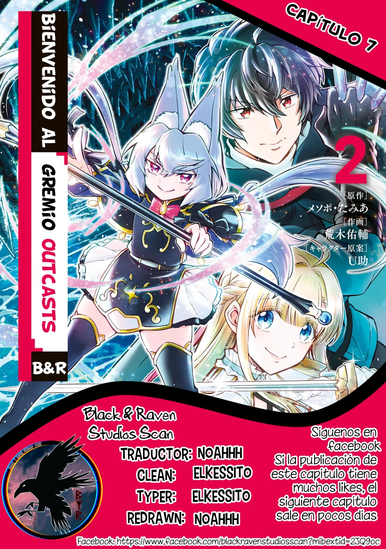 Página 37 del Manga