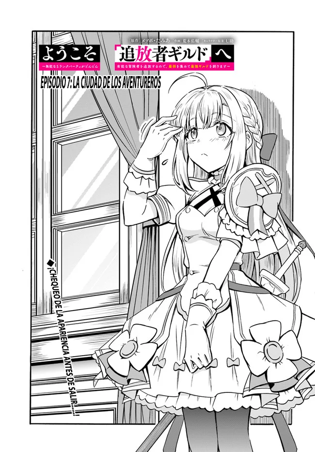 Página 2 del Manga