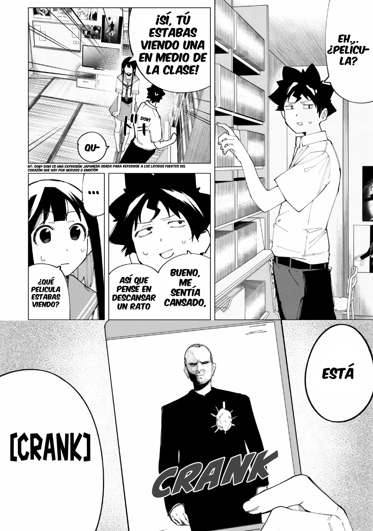 Página 12 del Manga