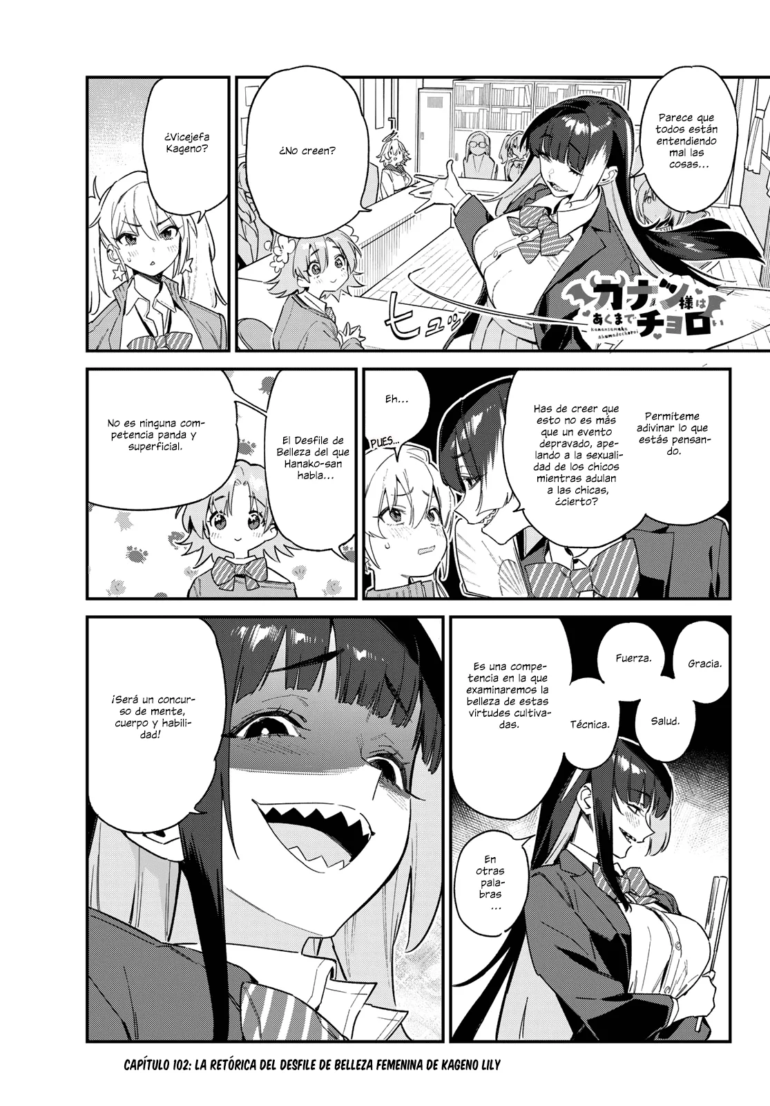 Página 5 del Manga