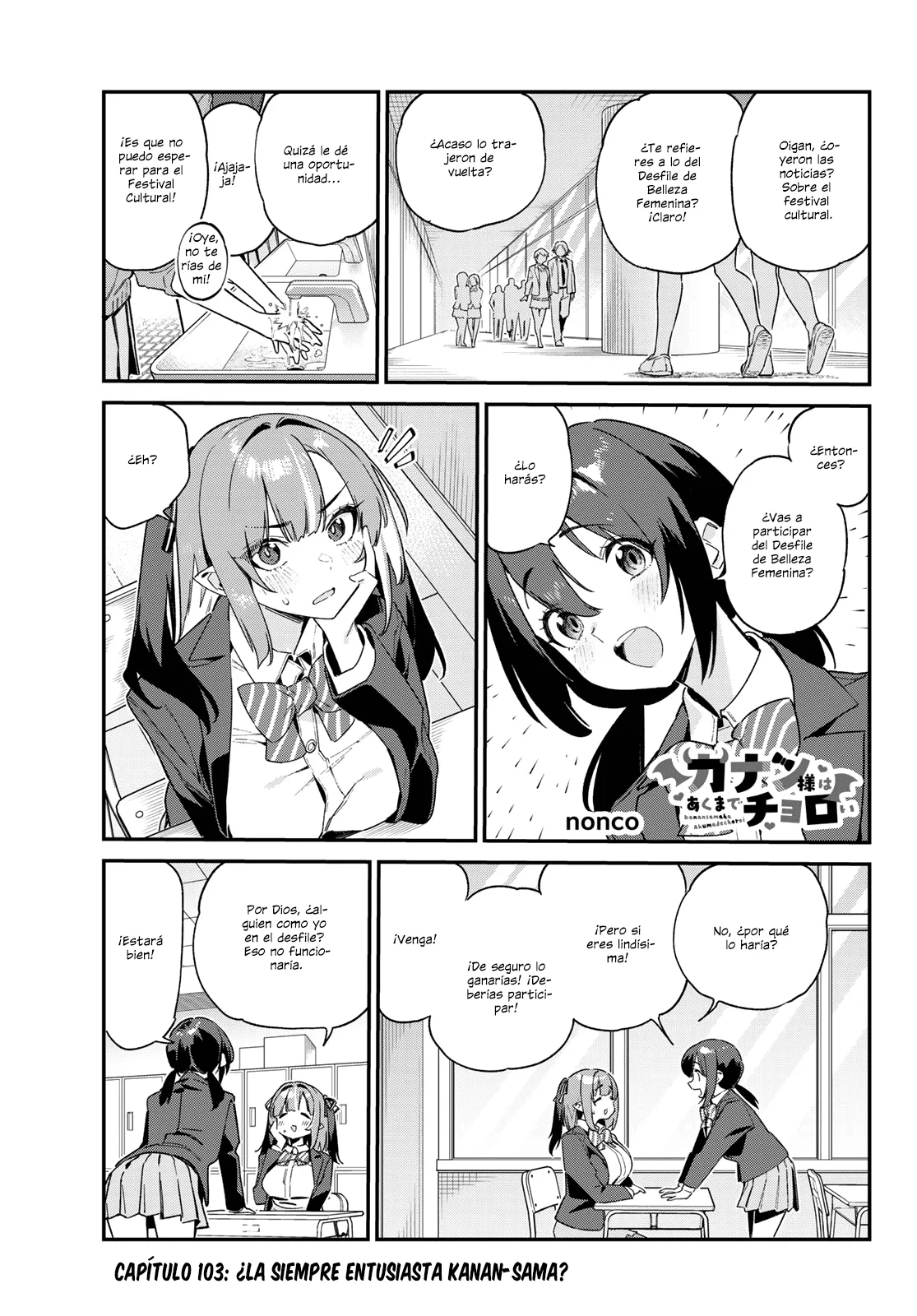 Página 5 del Manga