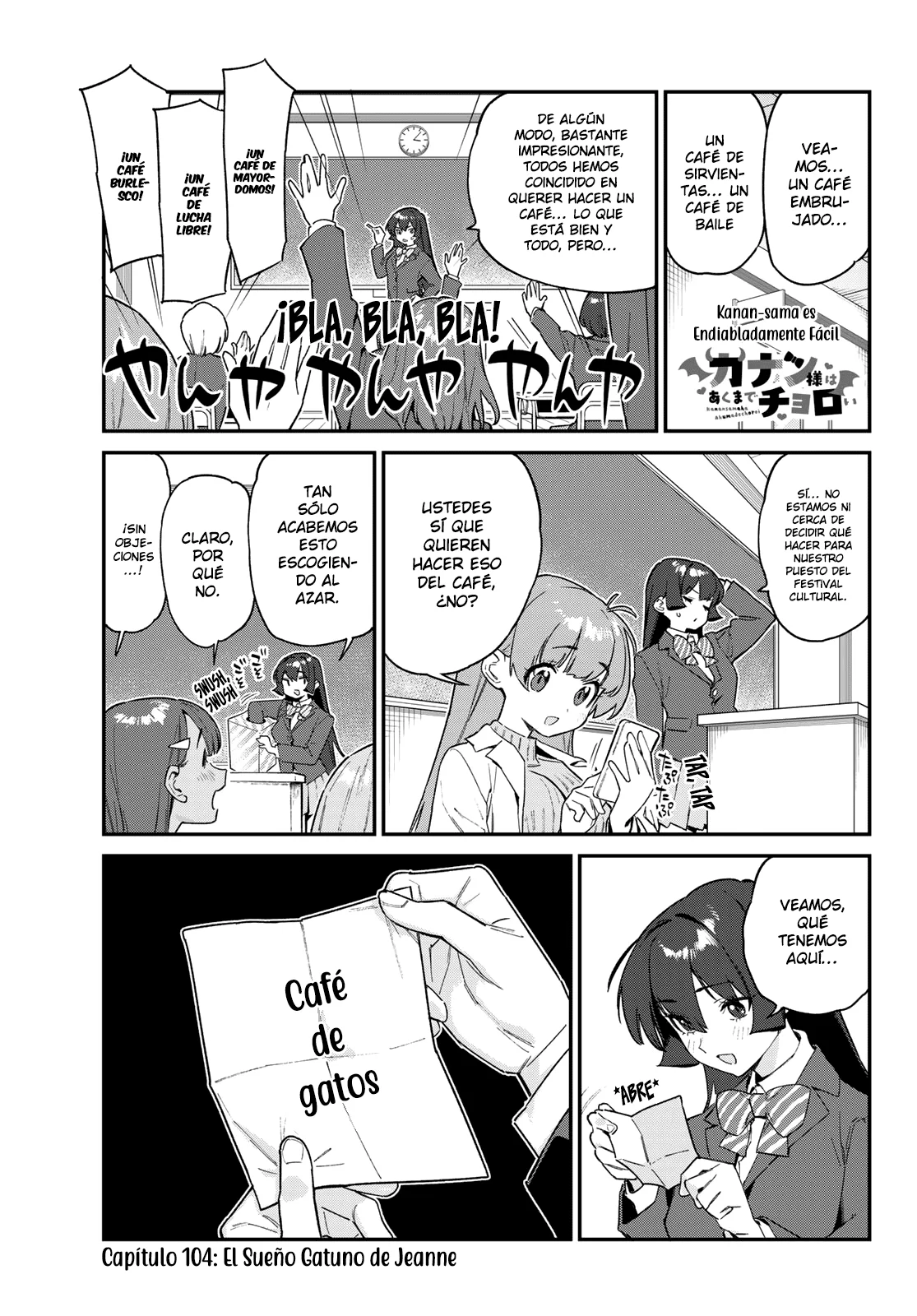 Página 5 del Manga