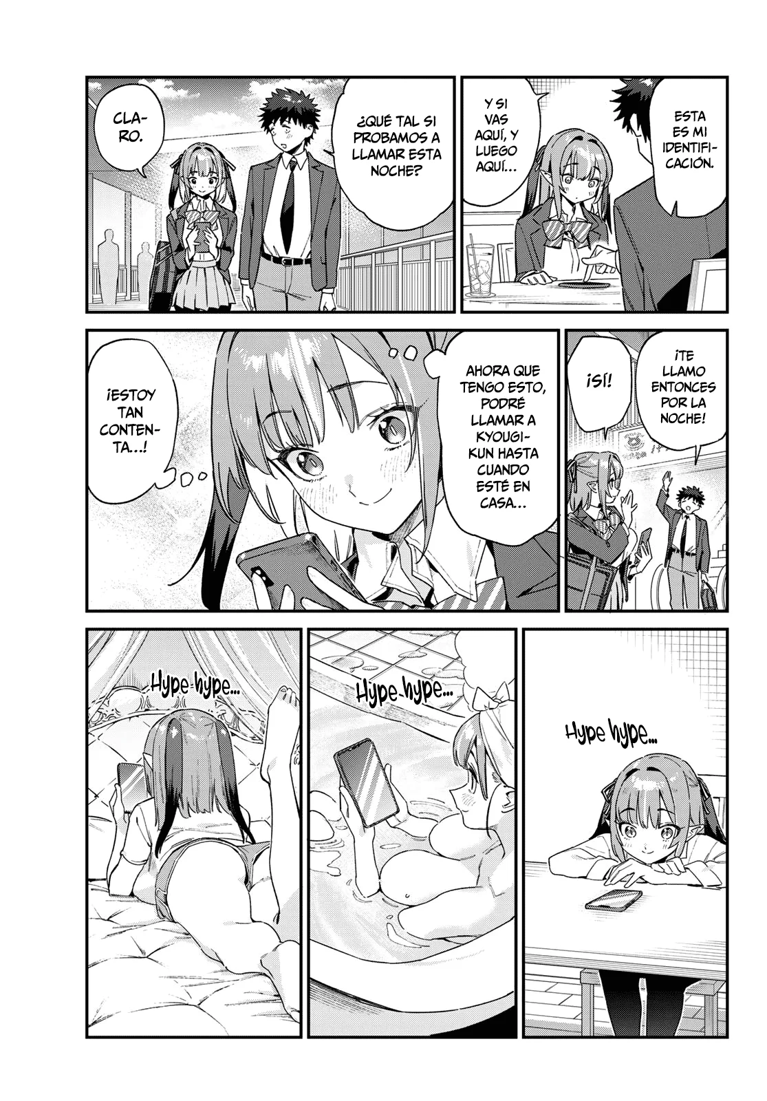 Página 7 del Manga