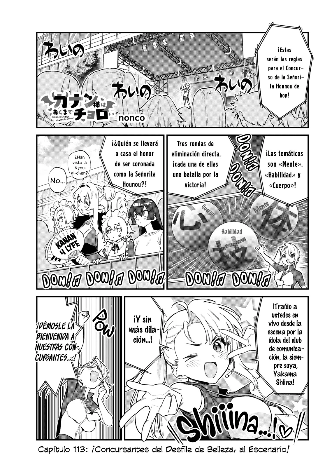 Página 5 del Manga