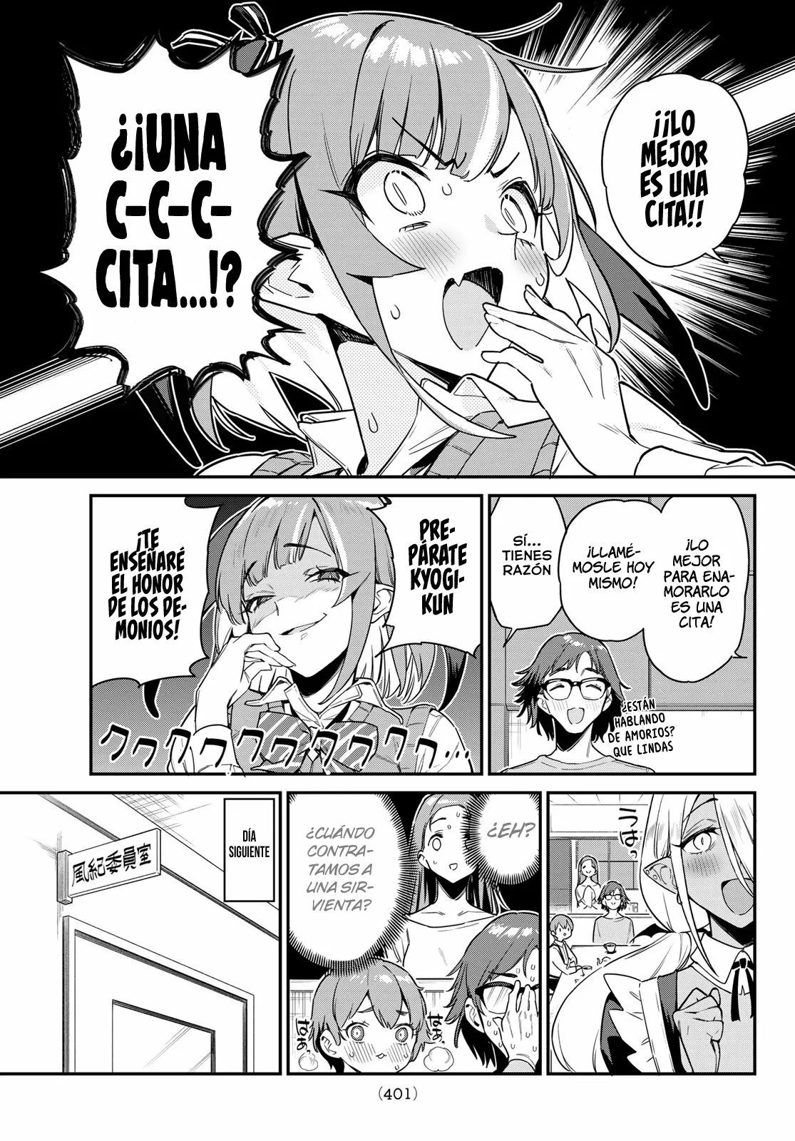 Página 5 del Manga