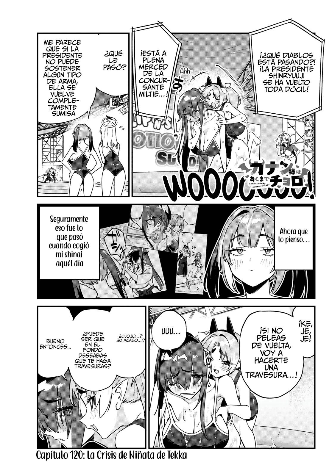 Página 5 del Manga