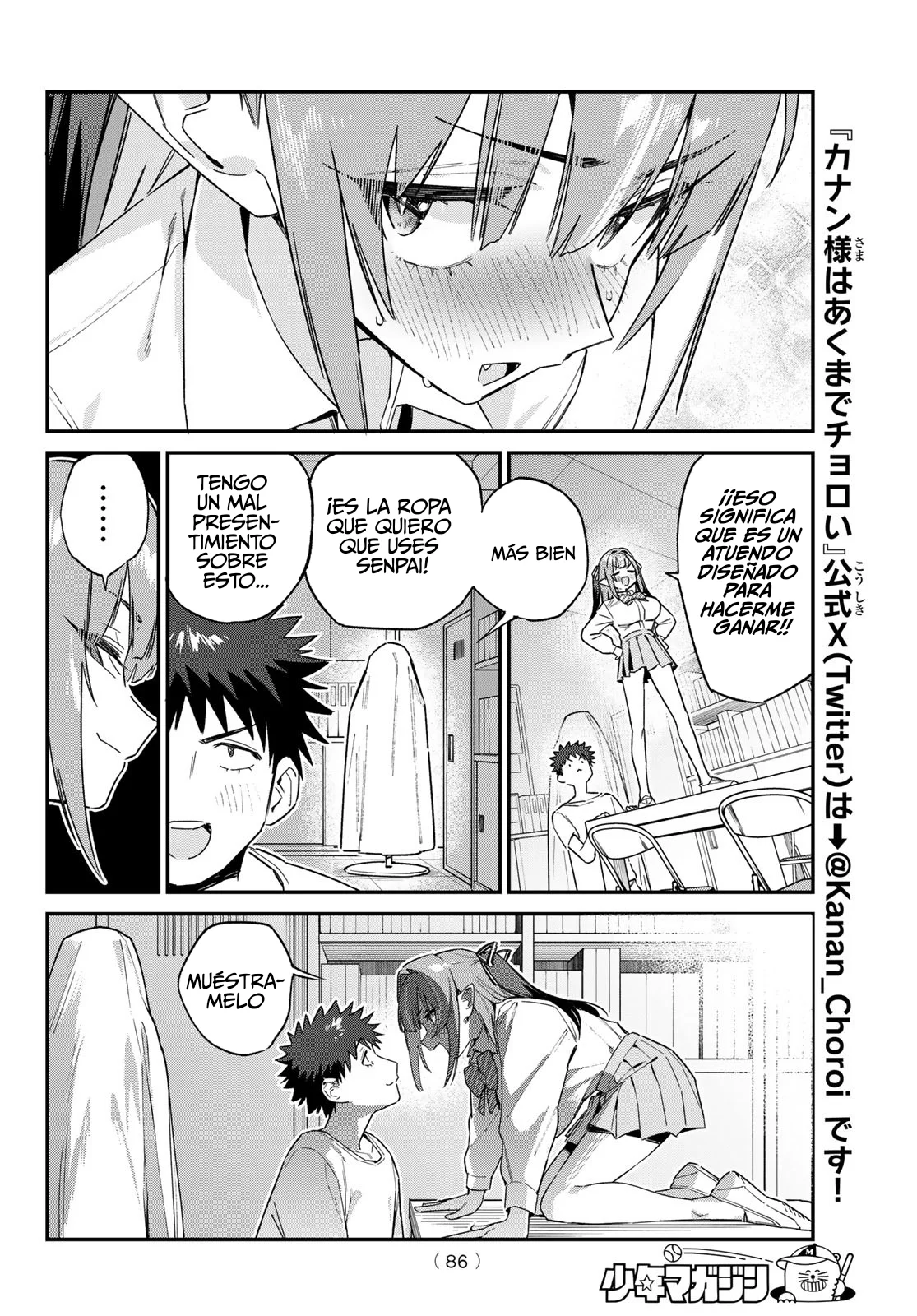 Página 11 del Manga