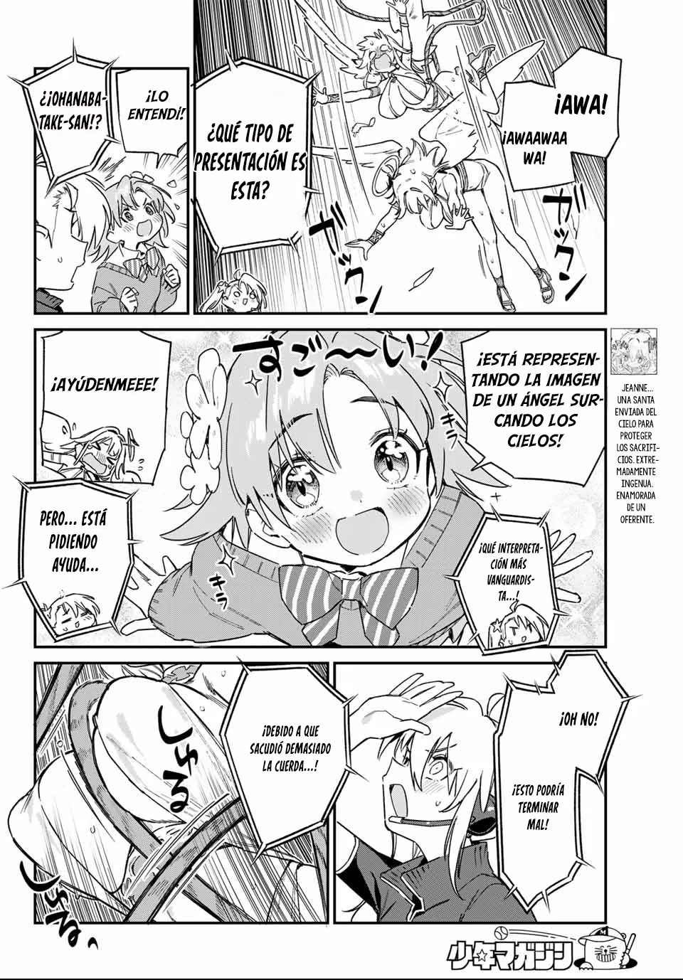 Página 6 del Manga