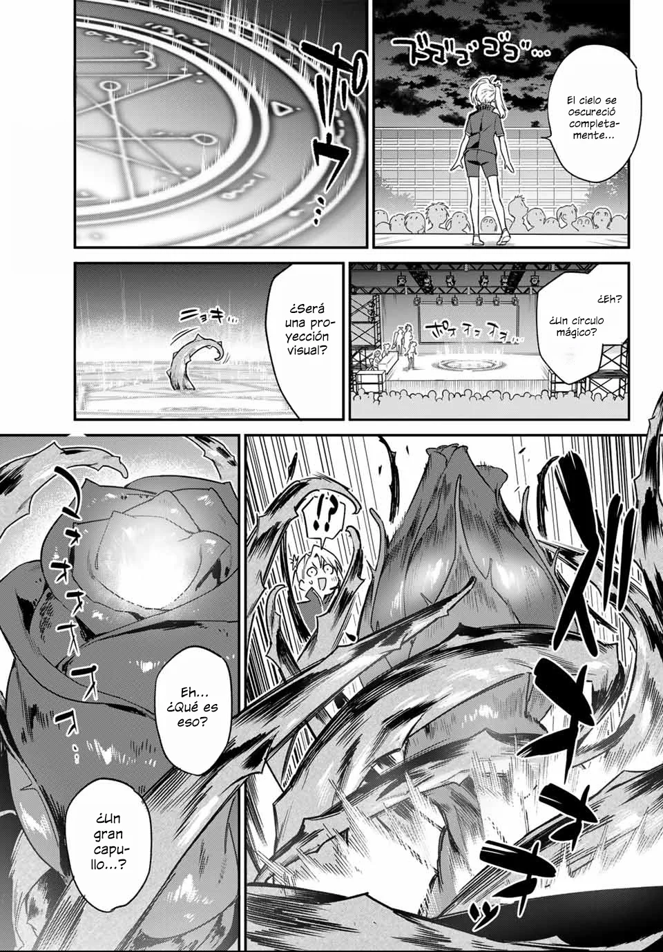 Página 7 del Manga