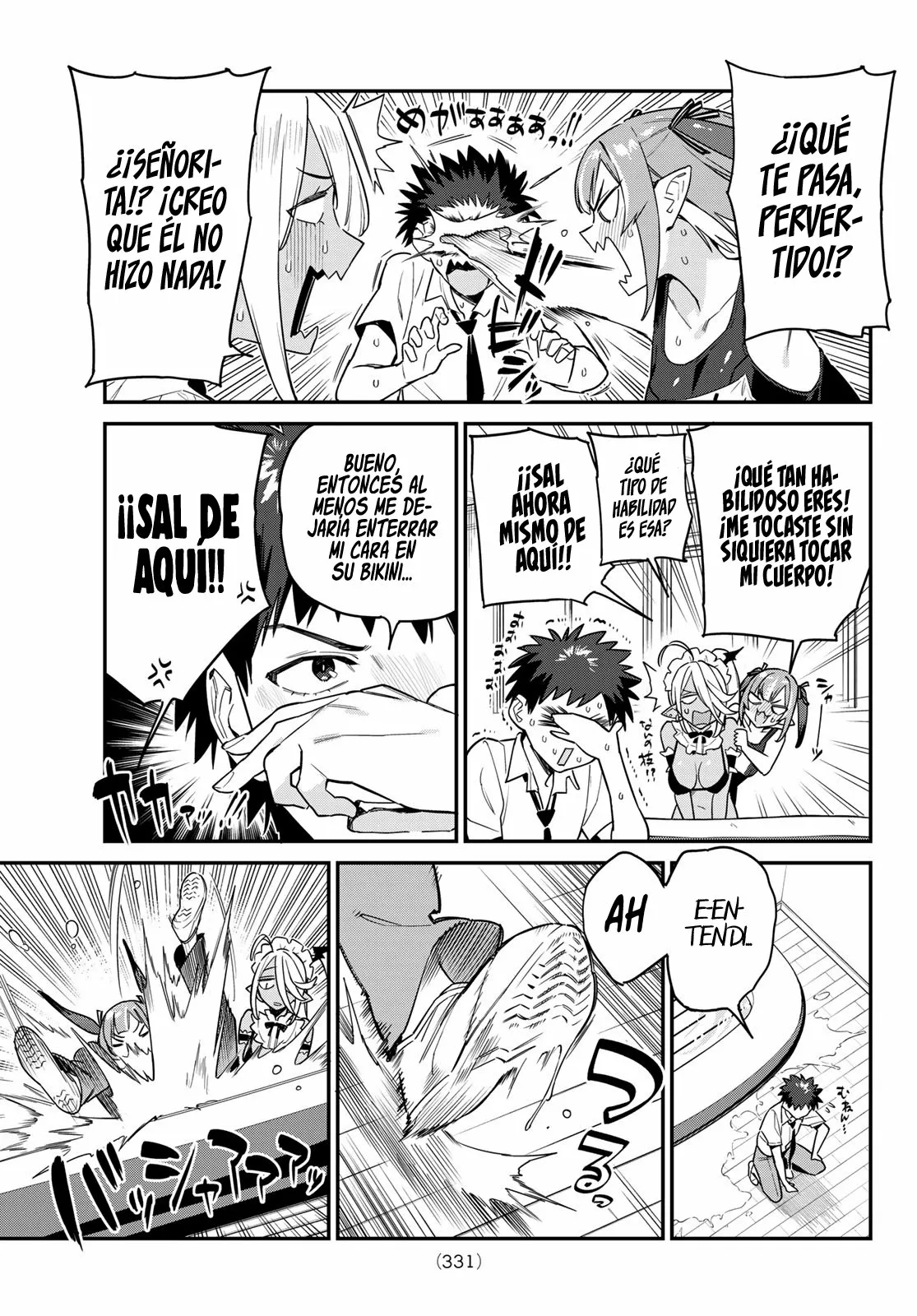 Página 7 del Manga