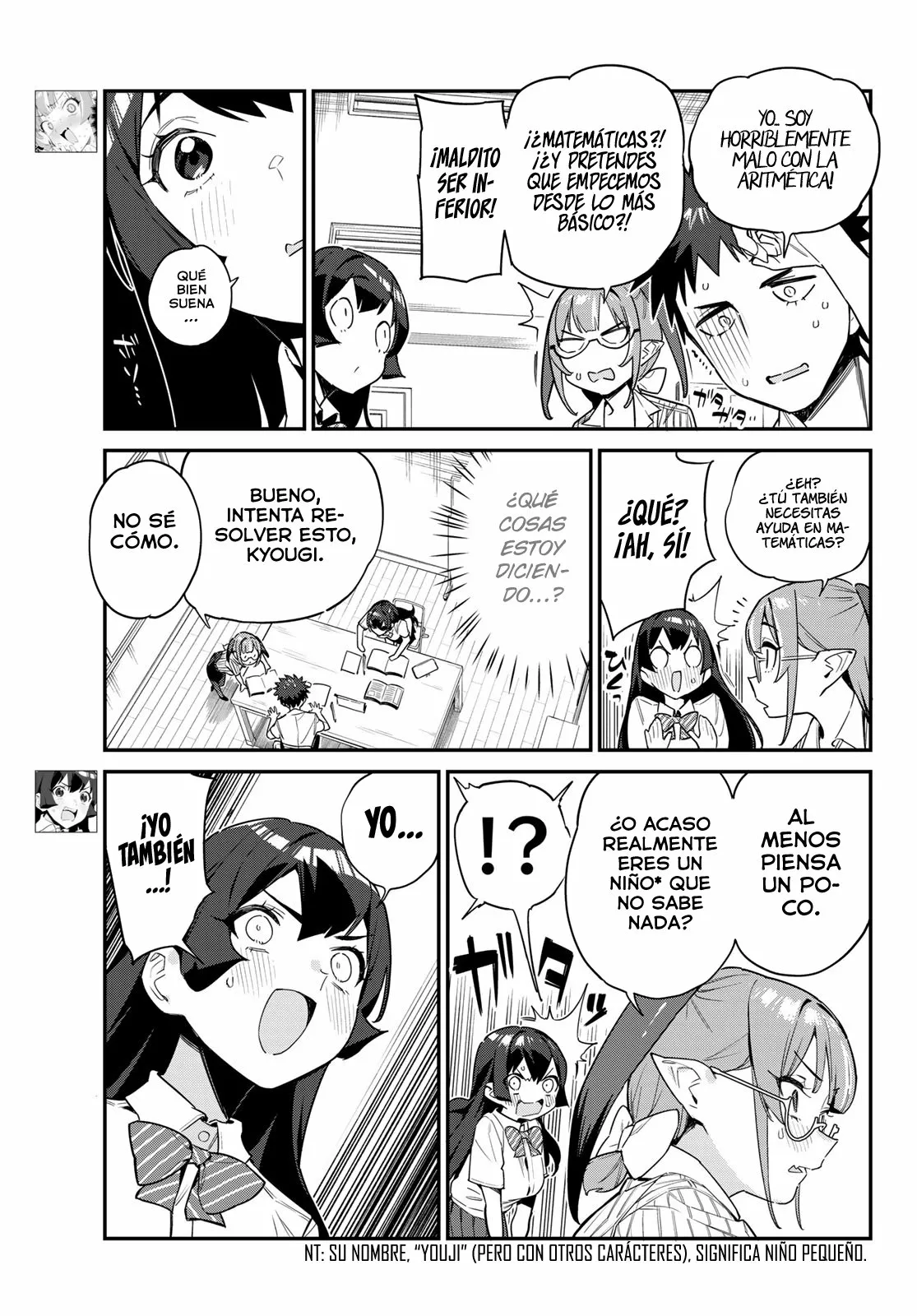 Página 5 del Manga