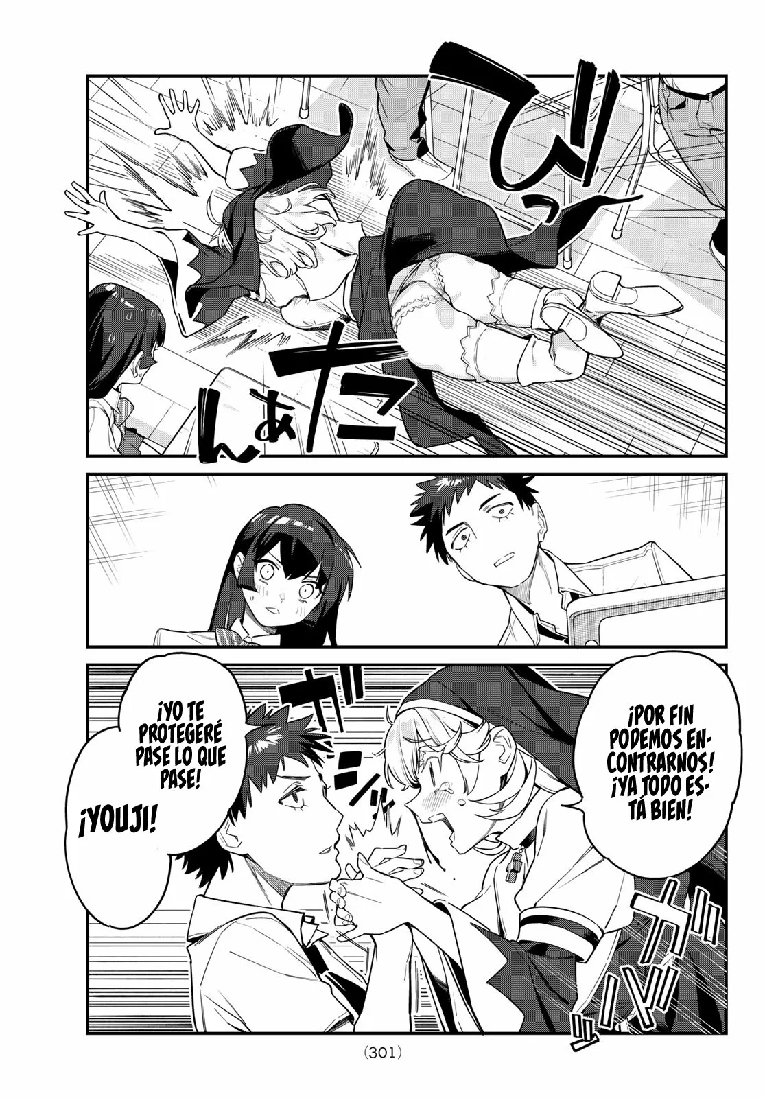 Página 9 del Manga