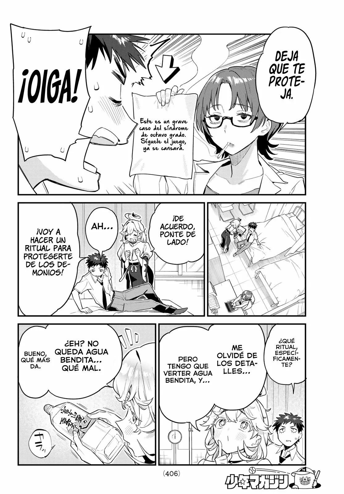 Página 6 del Manga