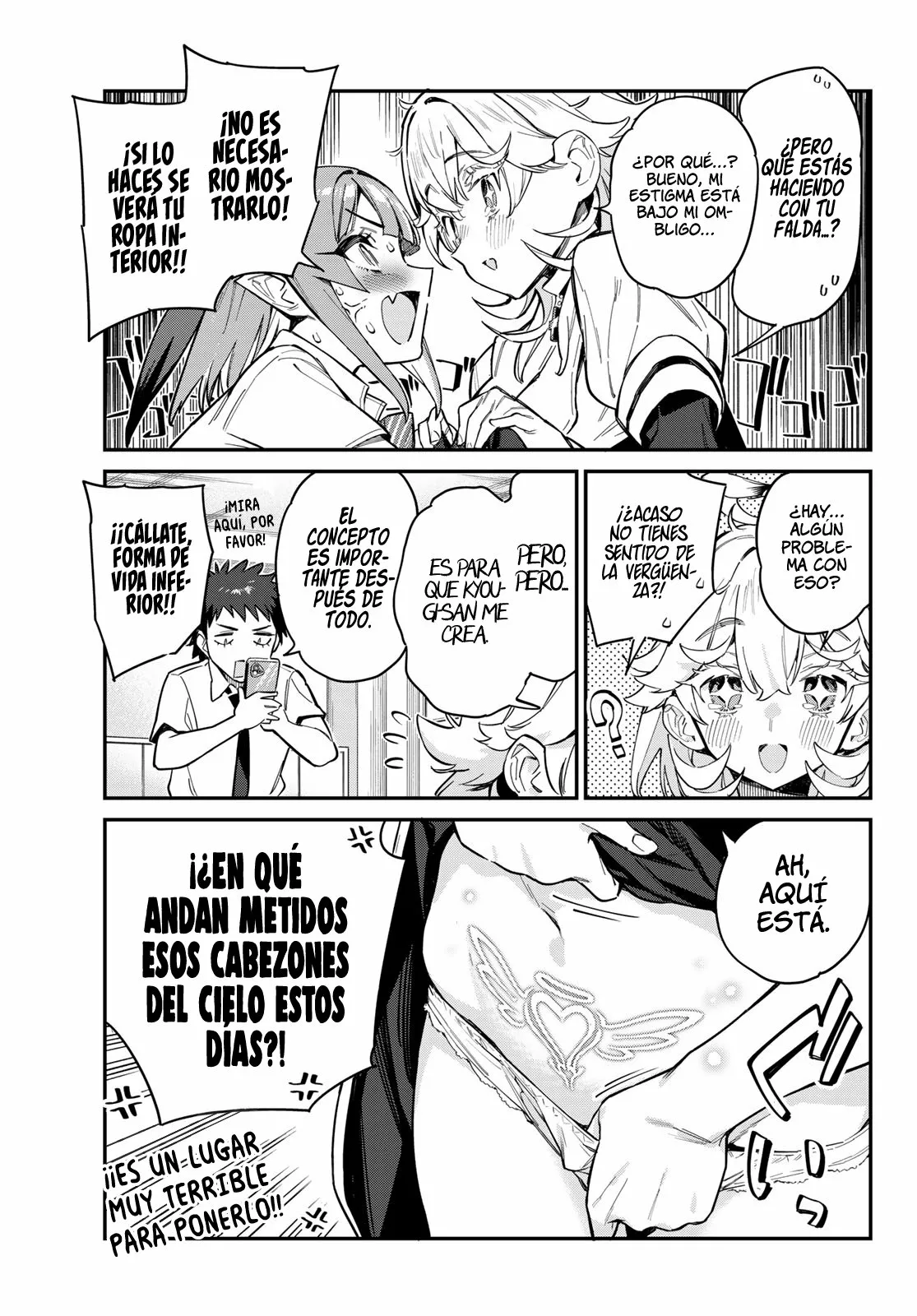 Página 6 del Manga