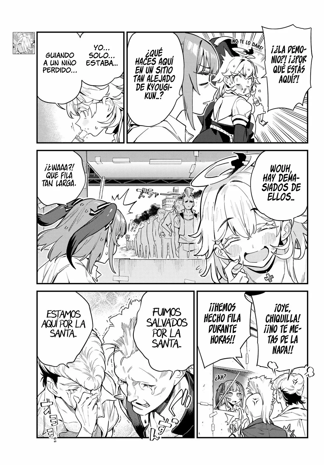 Página 5 del Manga