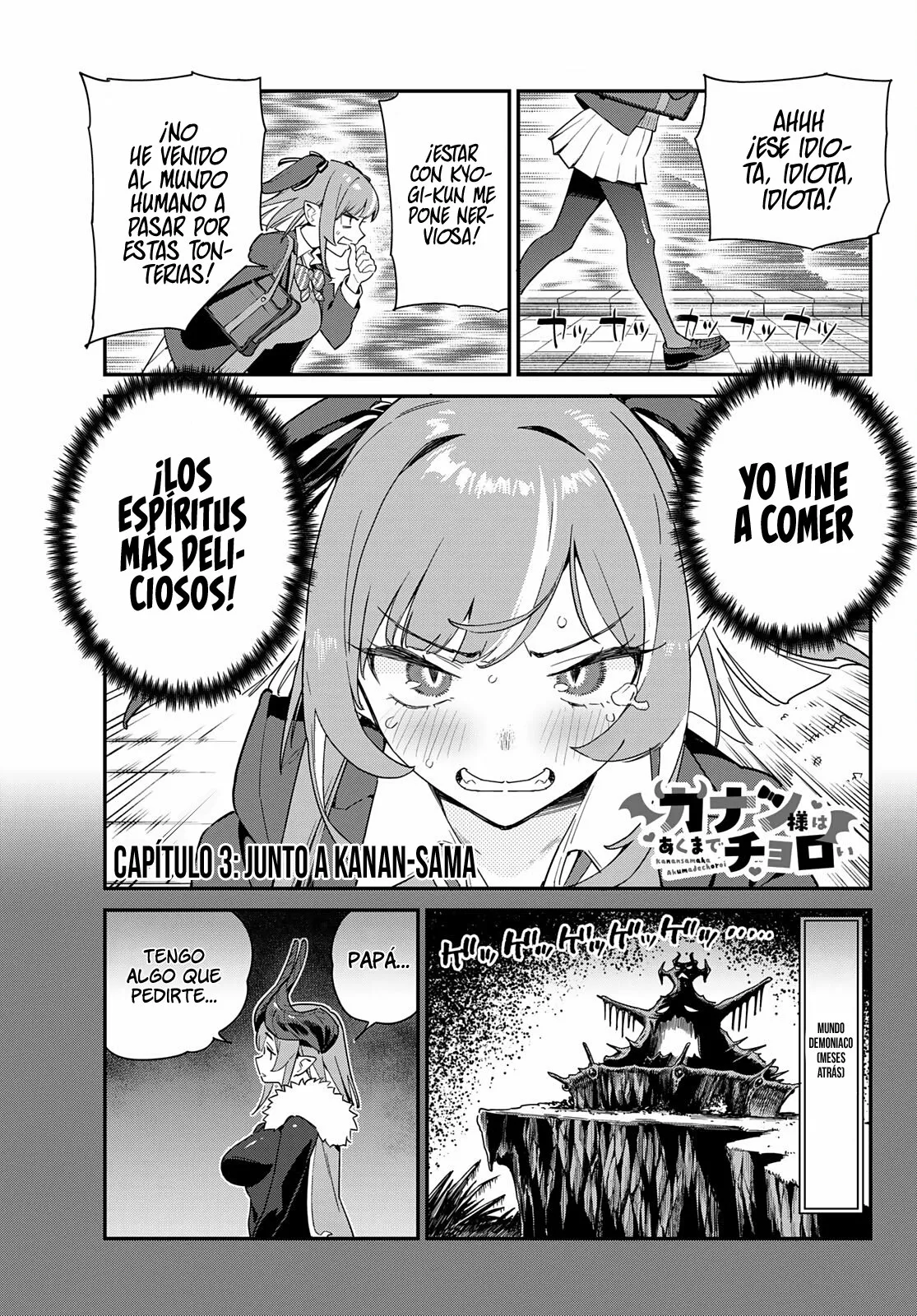 Página 3 del Manga