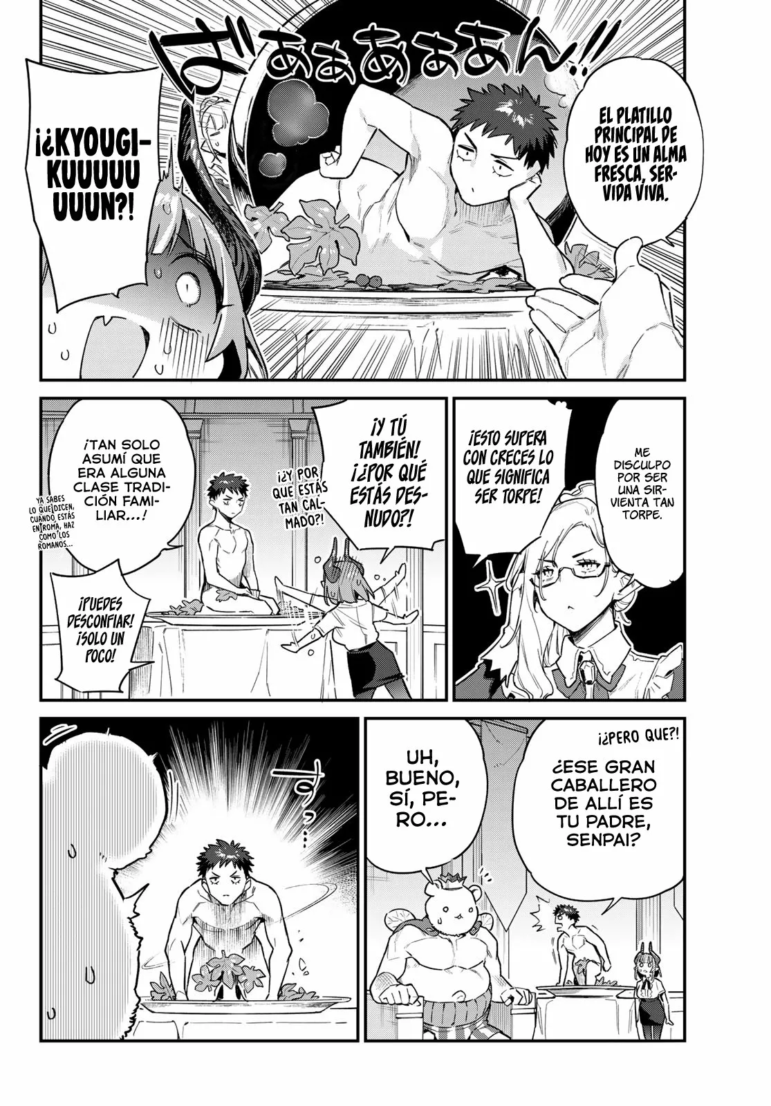 Página 8 del Manga