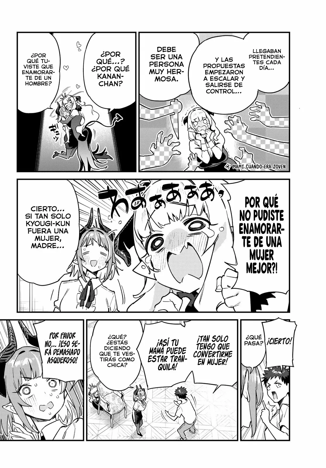 Página 6 del Manga