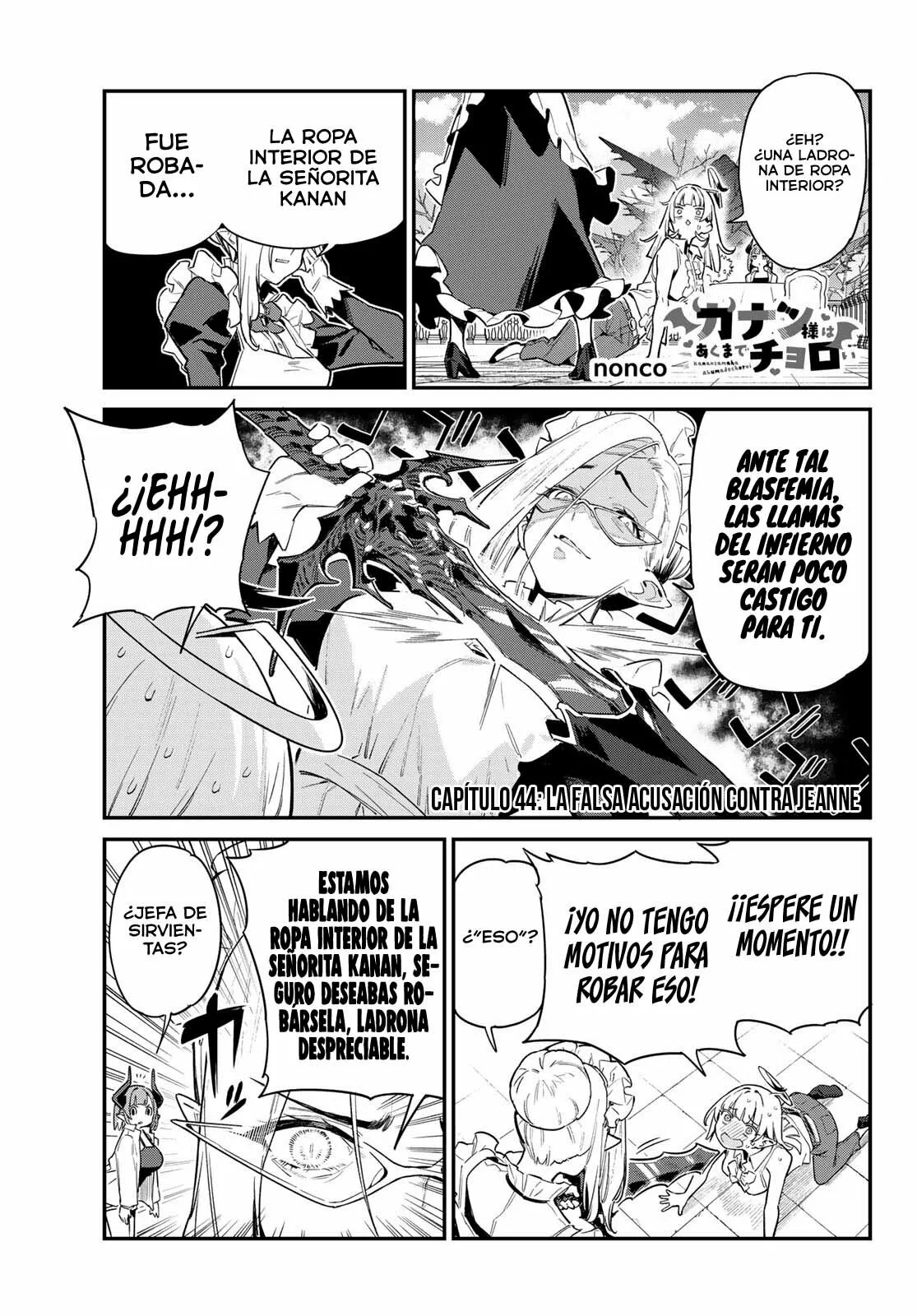 Página 3 del Manga