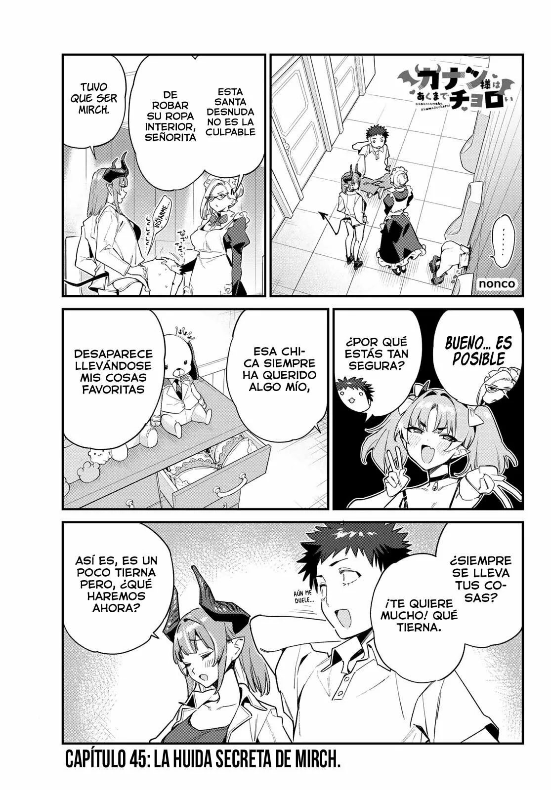 Página 3 del Manga