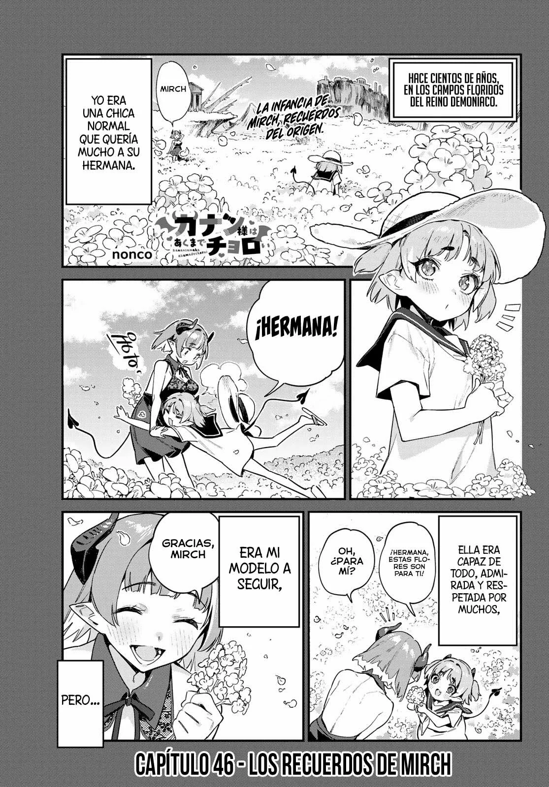 Página 4 del Manga