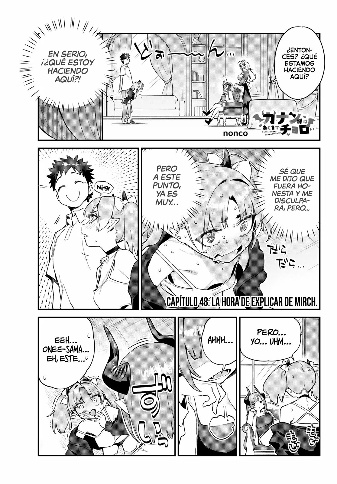 Página 3 del Manga