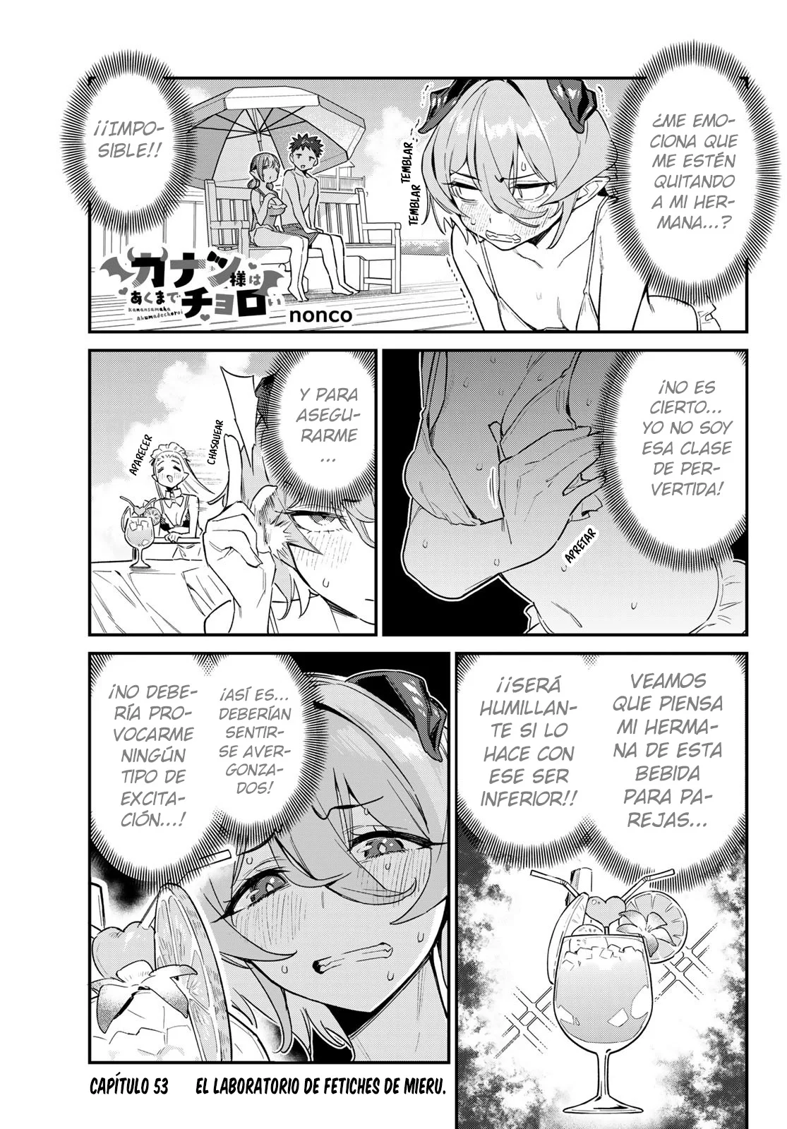 Página 3 del Manga