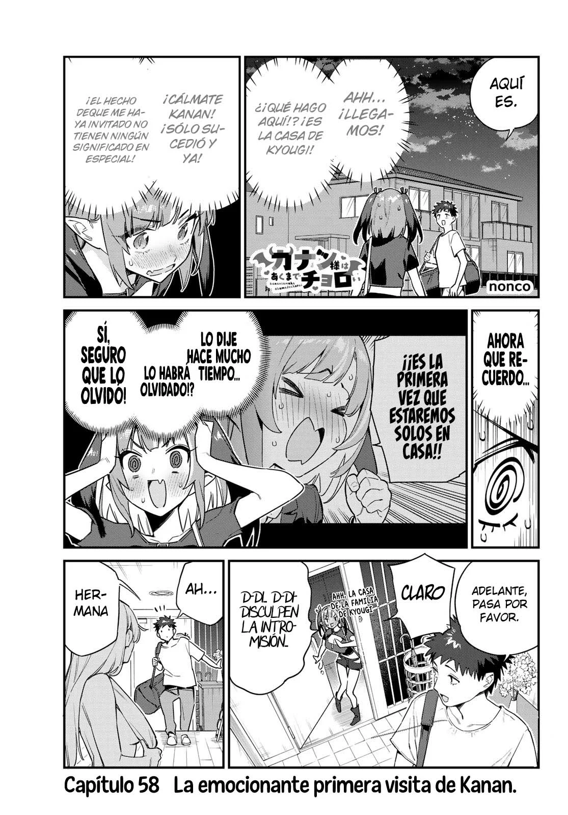Página 3 del Manga