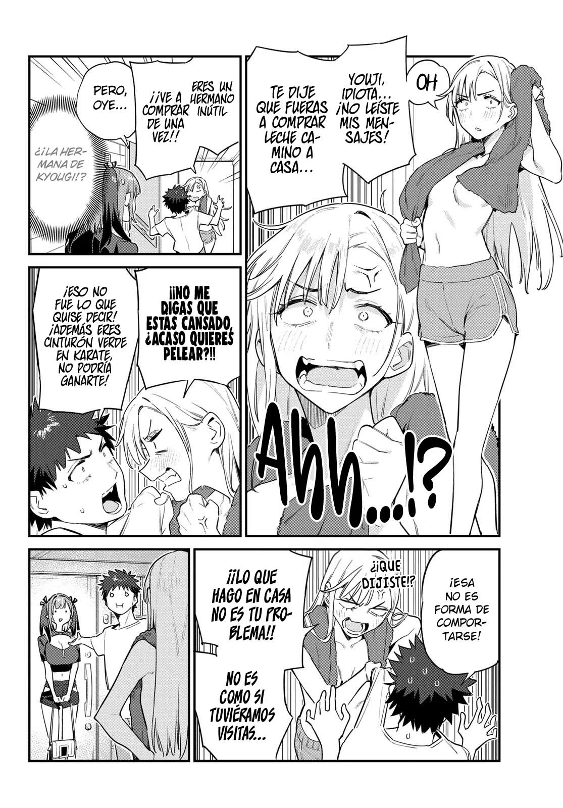 Página 4 del Manga