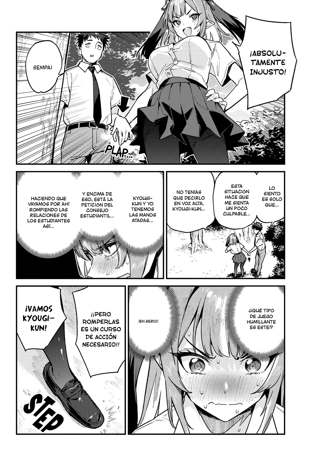 Página 4 del Manga