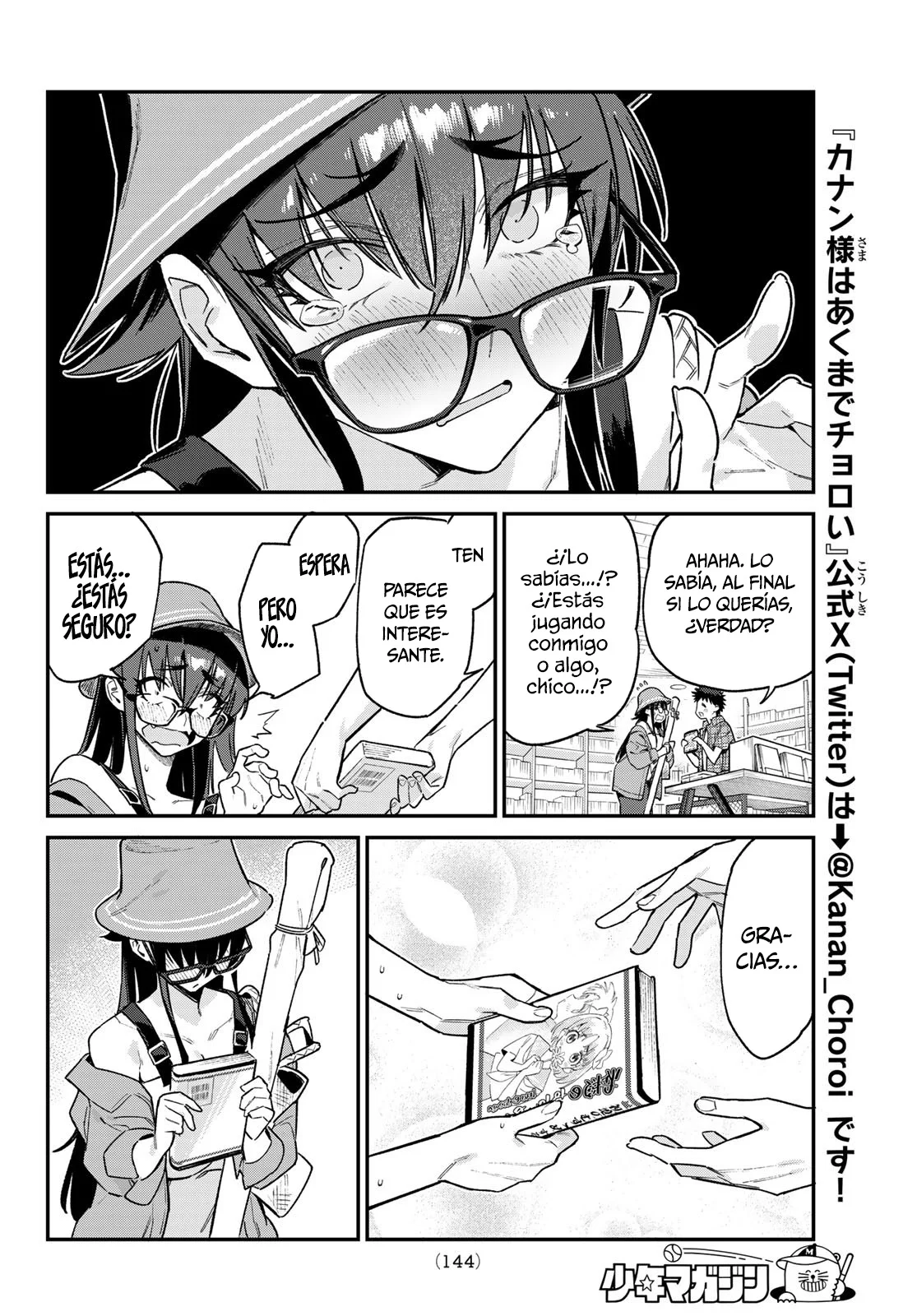 Página 5 del Manga