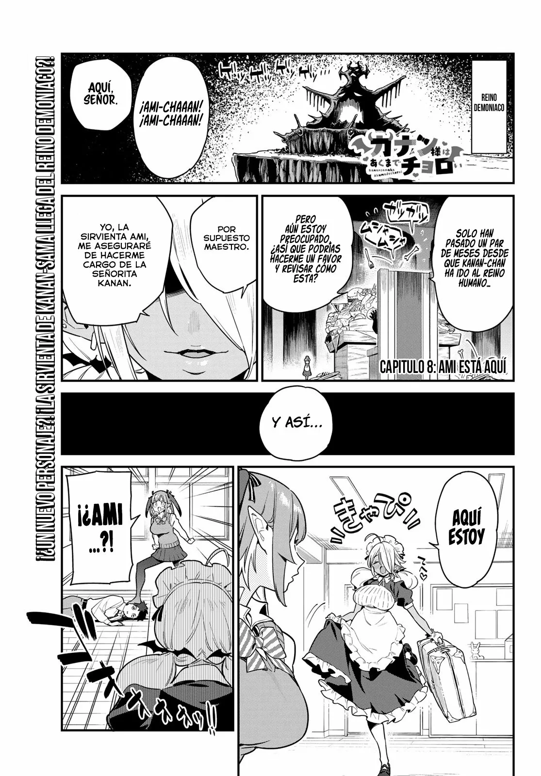 Página 3 del Manga