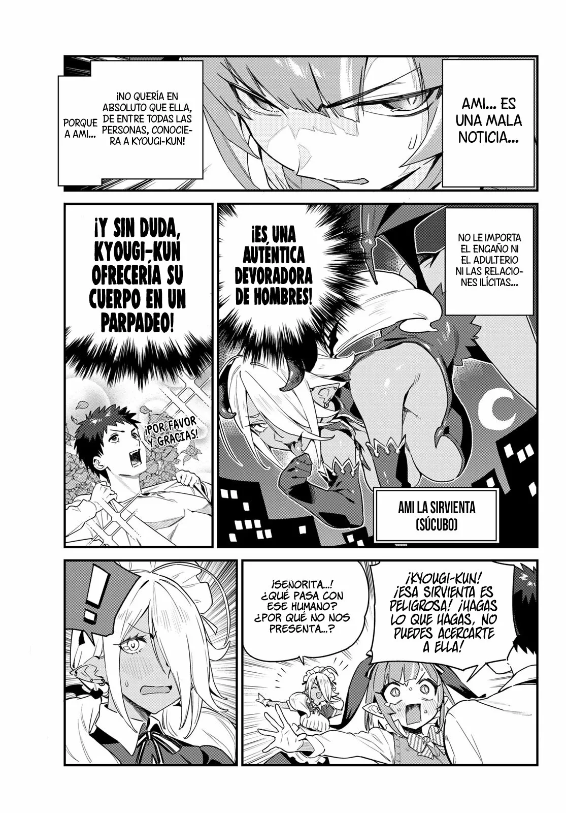 Página 5 del Manga