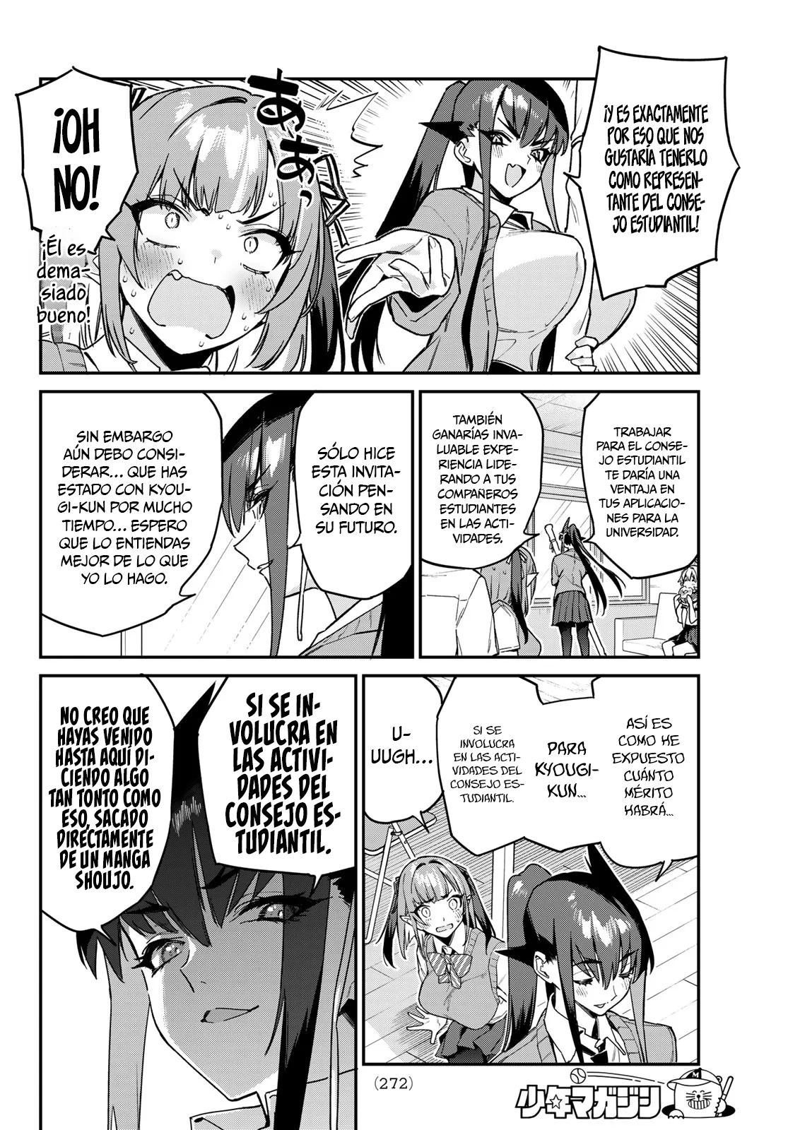Página 7 del Manga