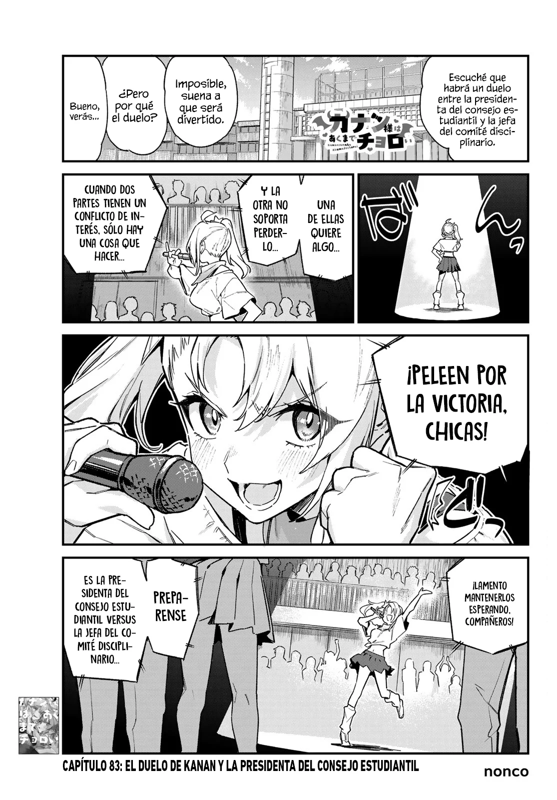 Página 2 del Manga