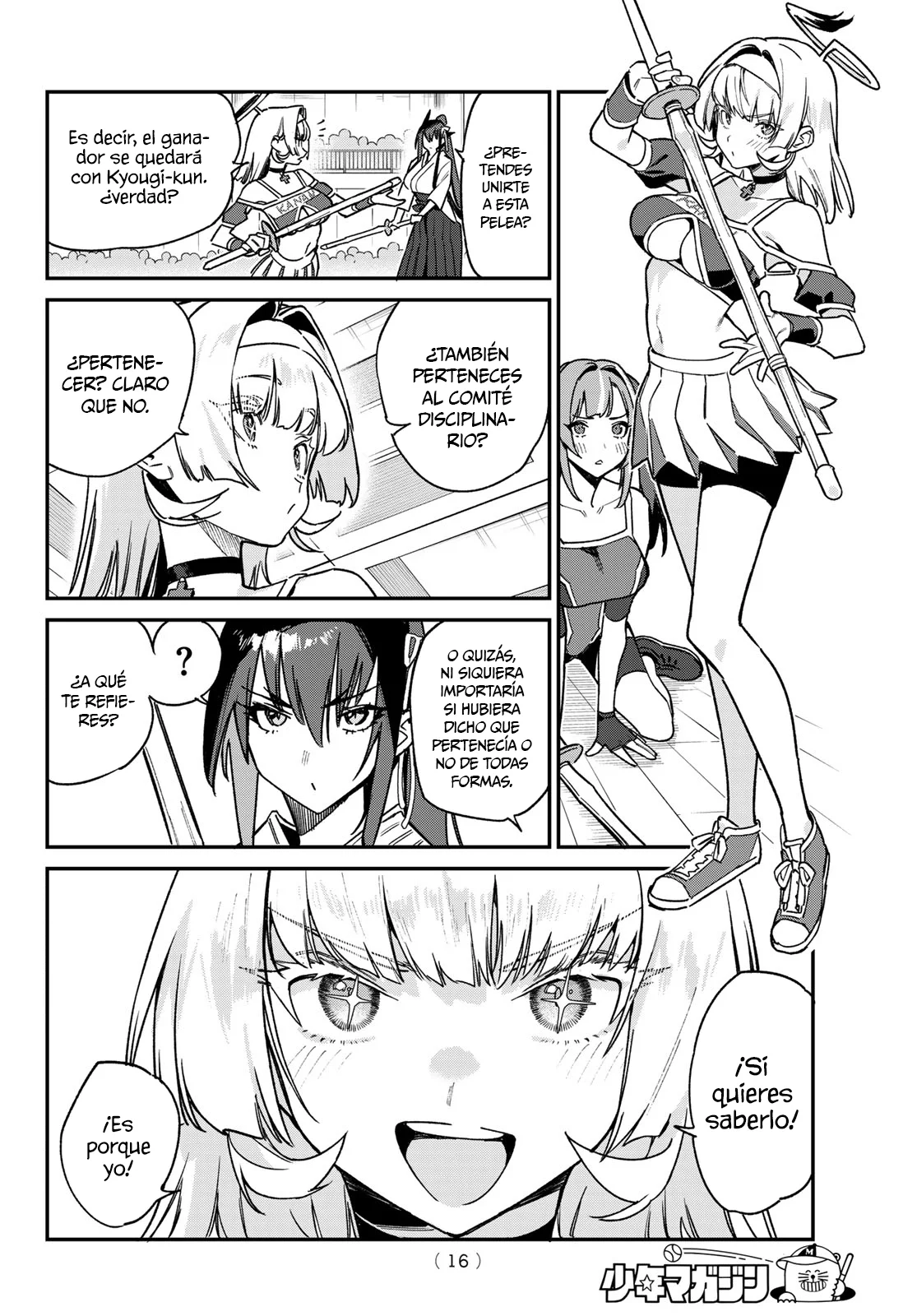 Página 4 del Manga