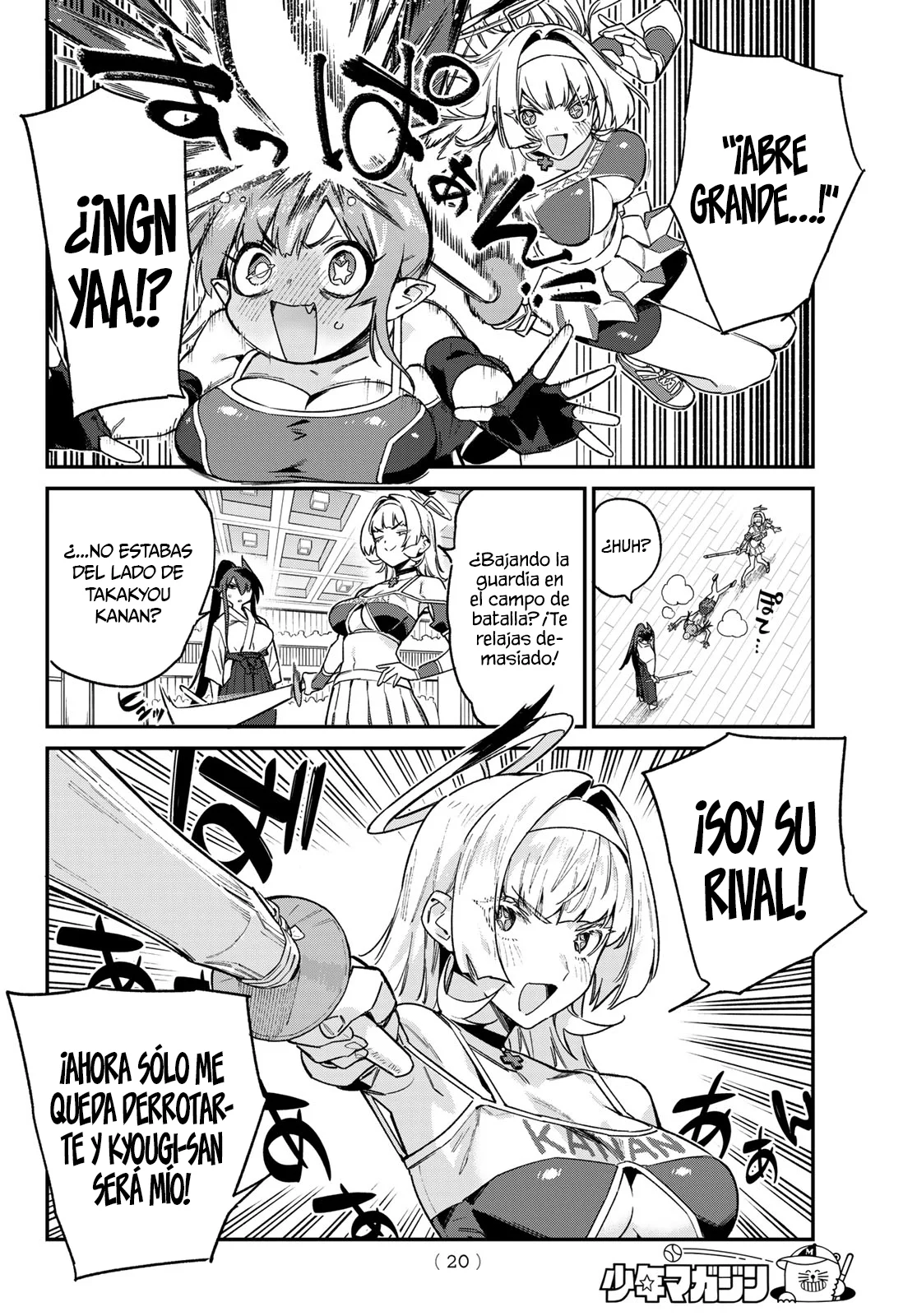 Página 8 del Manga