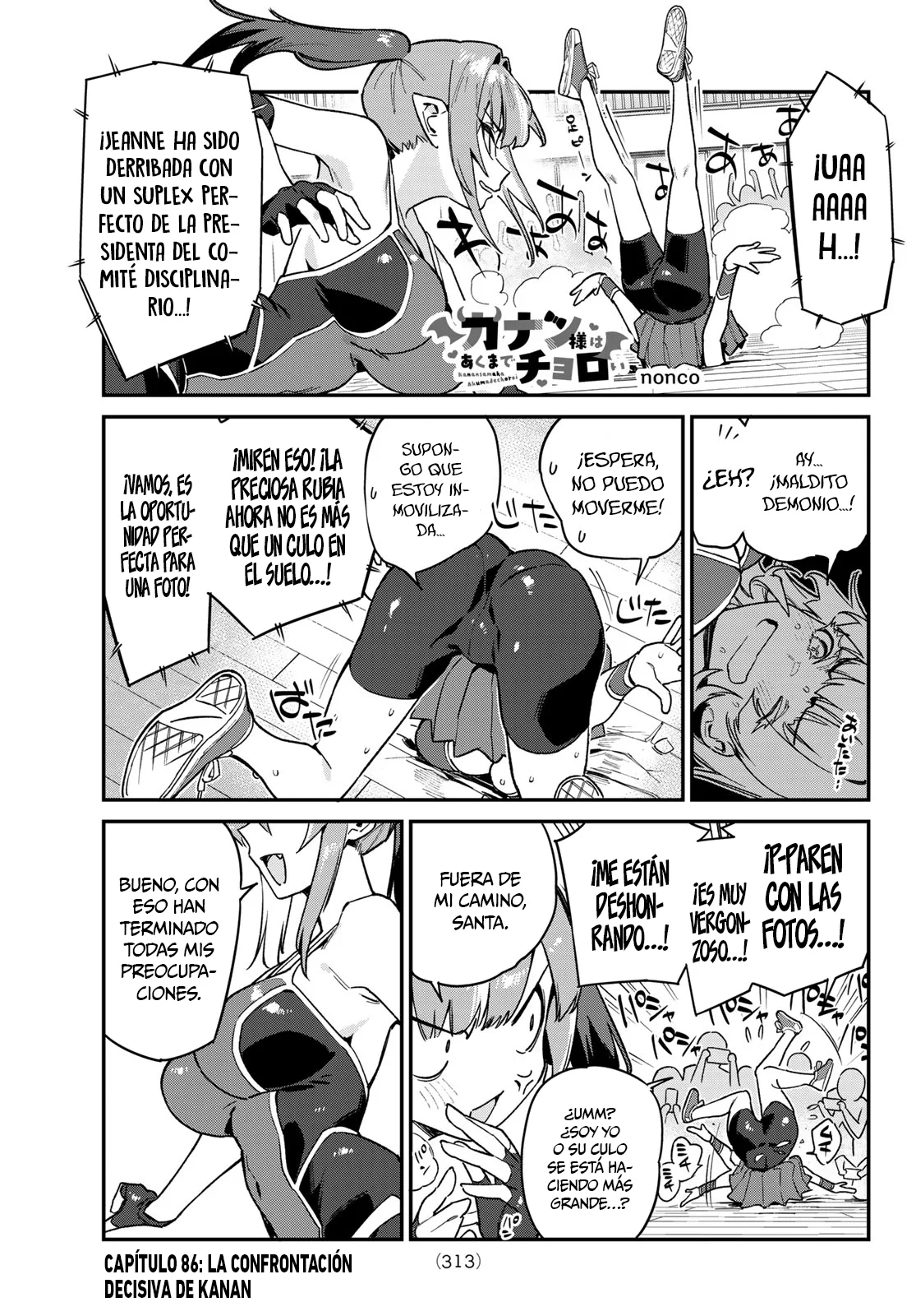 Página 2 del Manga