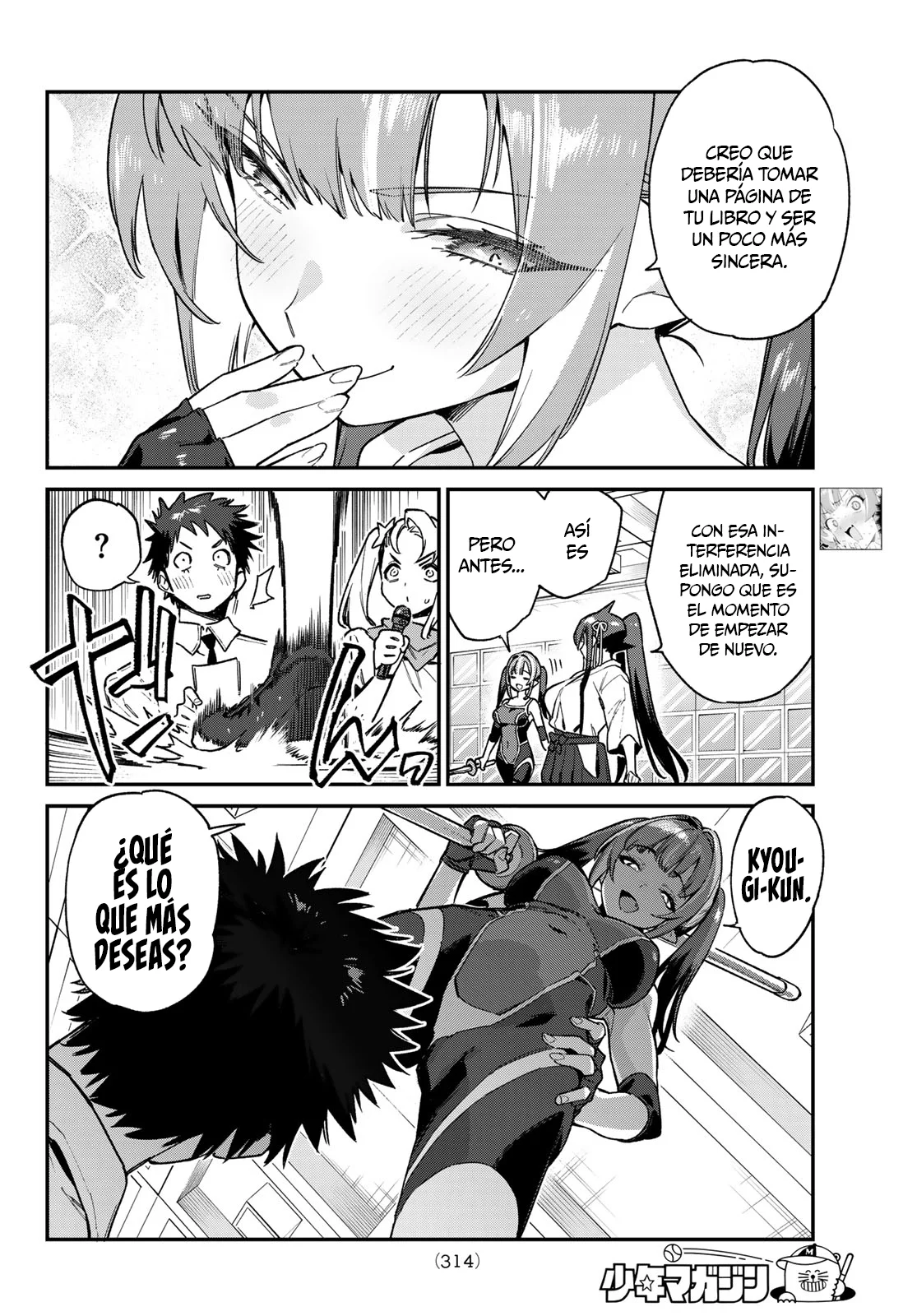 Página 3 del Manga