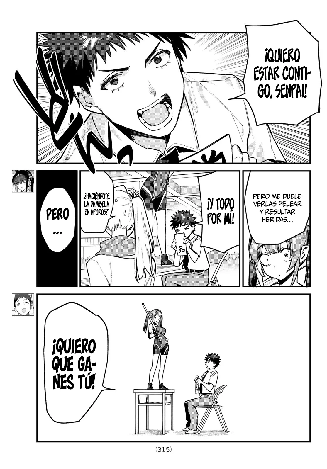 Página 4 del Manga