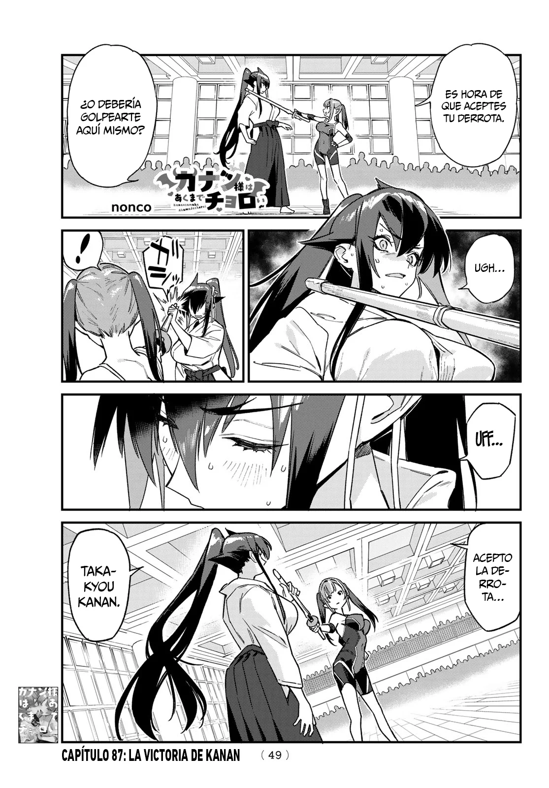 Página 2 del Manga
