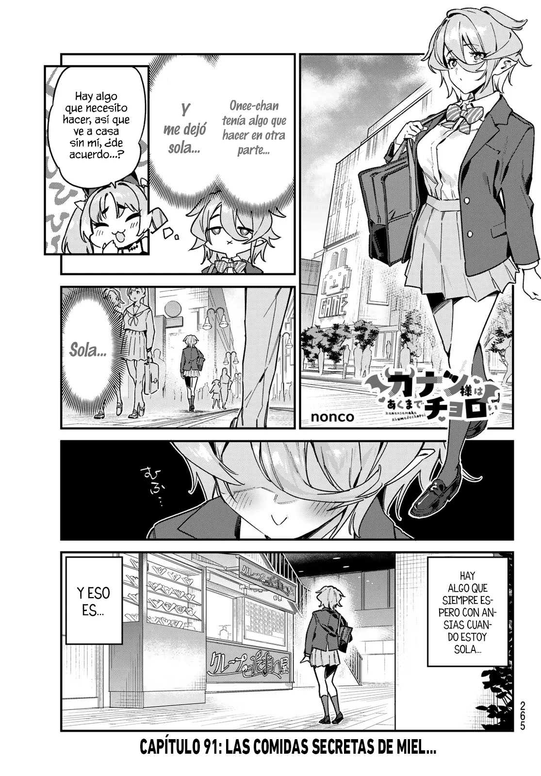 Página 2 del Manga