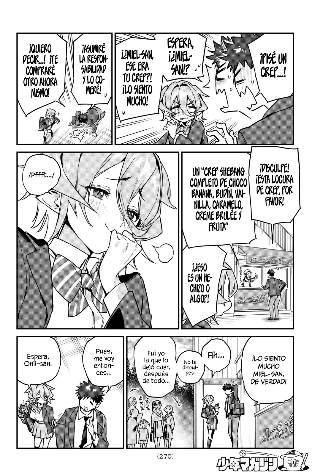 Página 7 del Manga