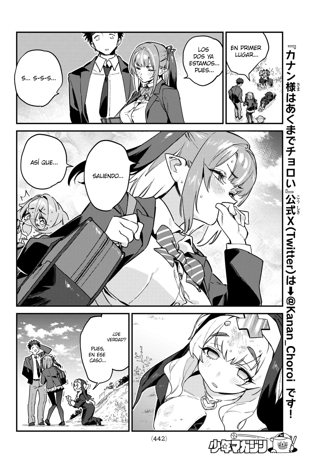 Página 7 del Manga